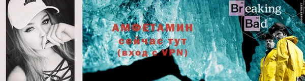 apvp Ростов