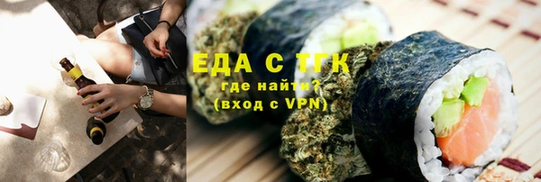 индика Абдулино