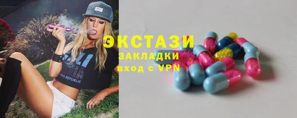 apvp Ростов