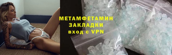 apvp Ростов