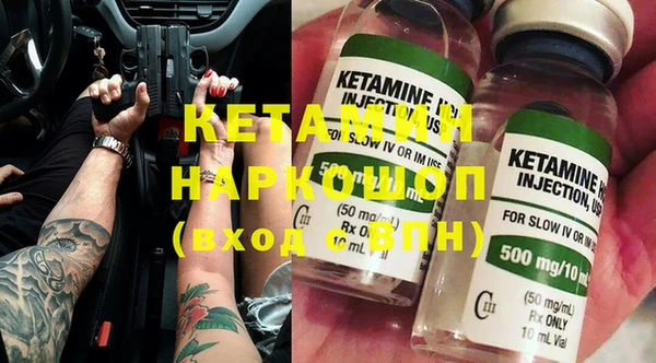 индика Абдулино