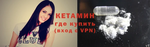 PSILOCYBIN Абинск