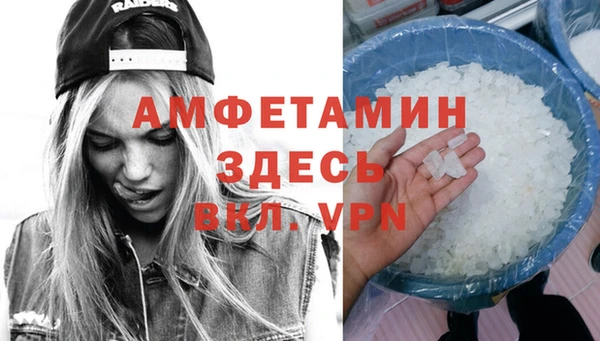 СК Билибино