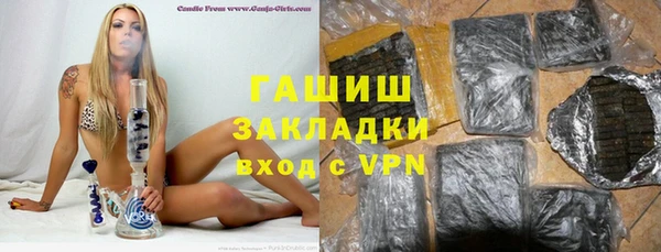 PSILOCYBIN Абинск