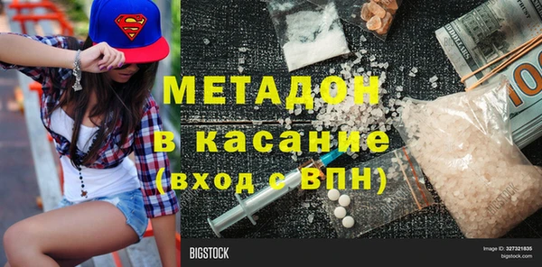 PSILOCYBIN Абинск