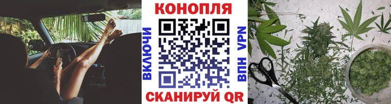 Канабис тримм  дарнет шоп  Анадырь 